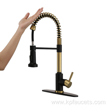 Brass Infrared Induction Retractable Sink Faucet
